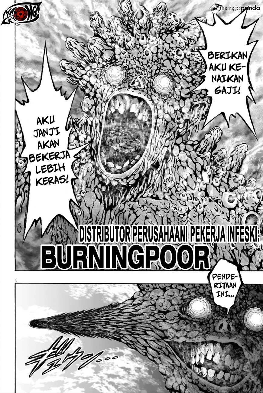 Jagaaaaaan Chapter 8