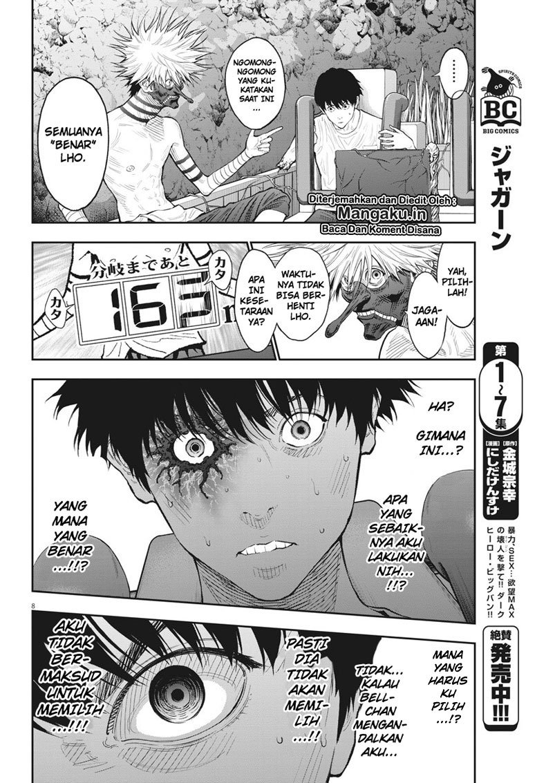 Jagaaaaaan Chapter 86