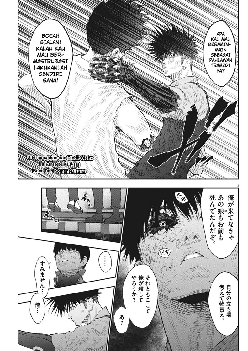 Jagaaaaaan Chapter 88