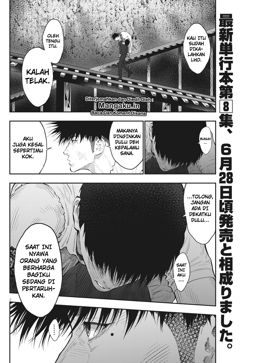 Jagaaaaaan Chapter 88