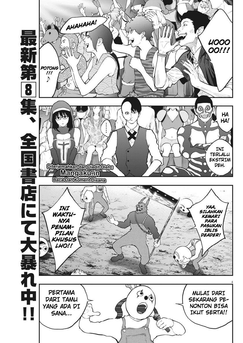 Jagaaaaaan Chapter 91