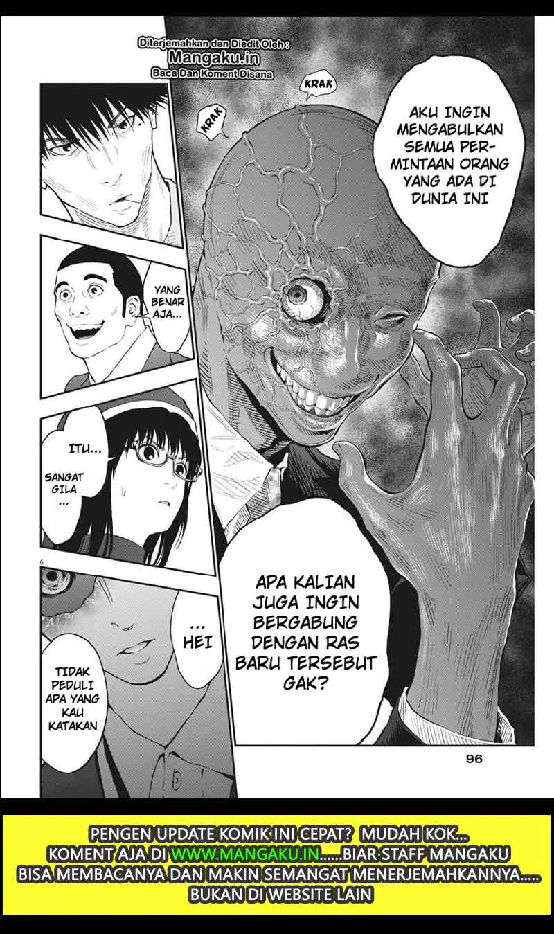 Jagaaaaaan Chapter 95