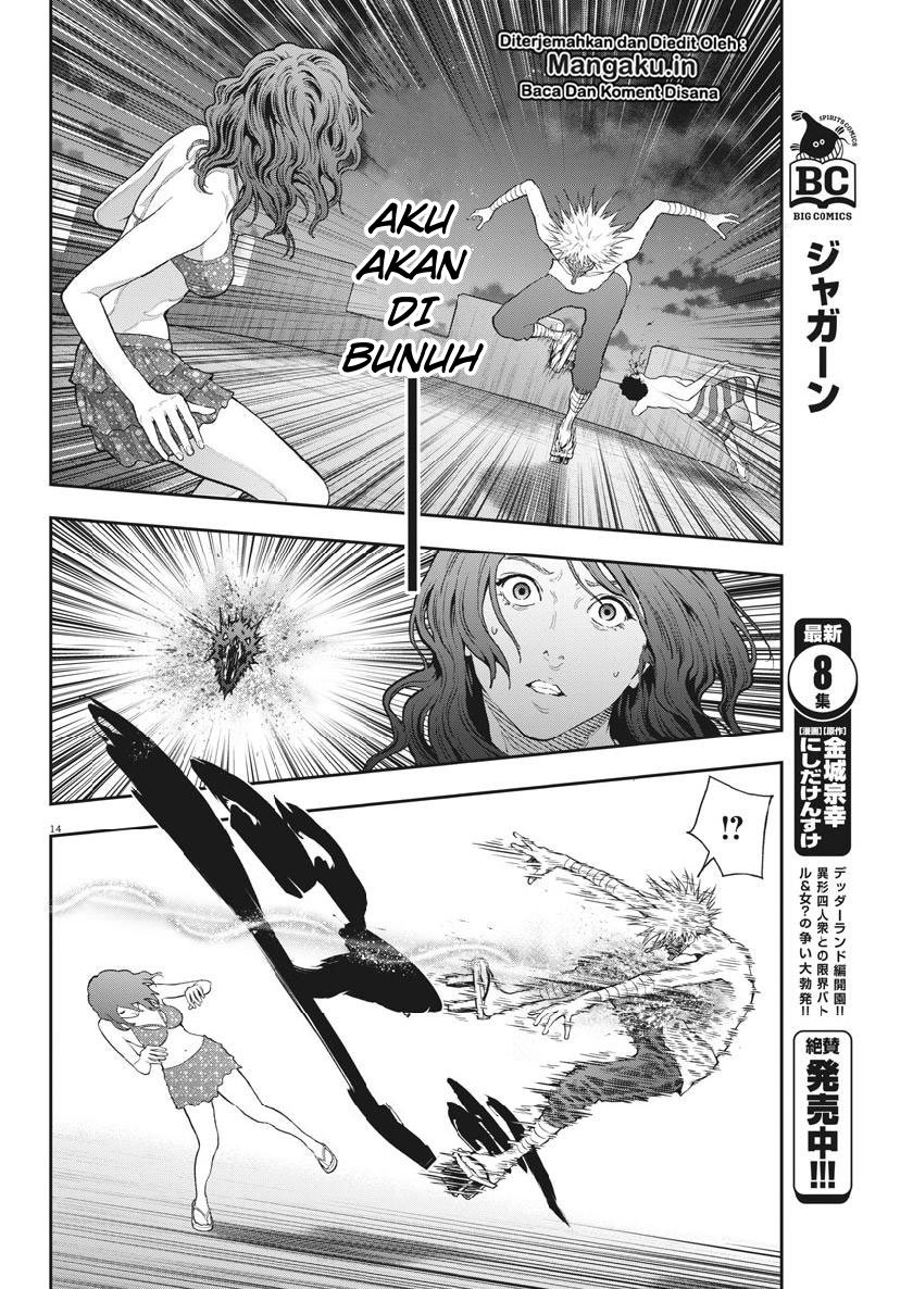 Jagaaaaaan Chapter 96