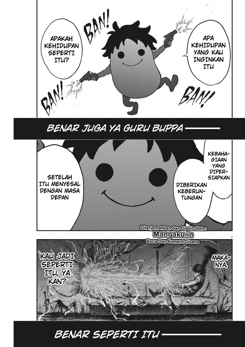 Jagaaaaaan Chapter 99