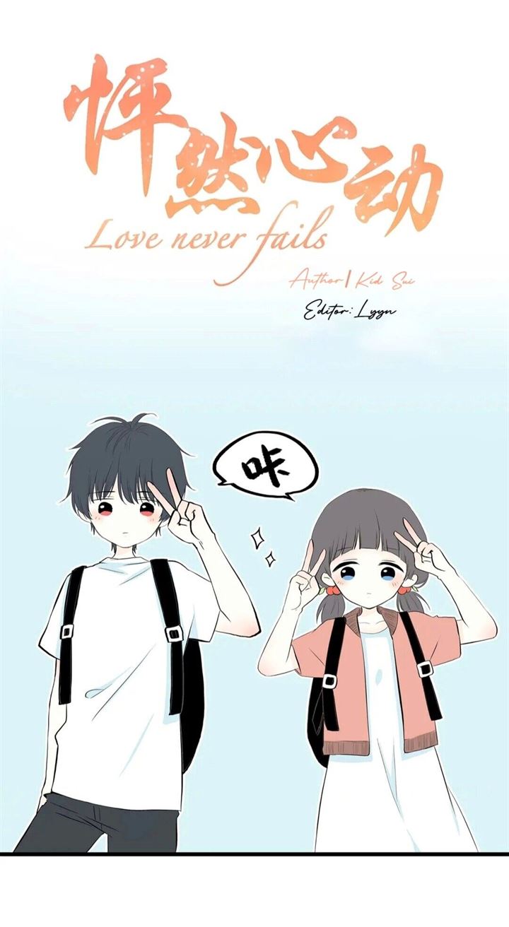 Love Never Fails Chapter 2
