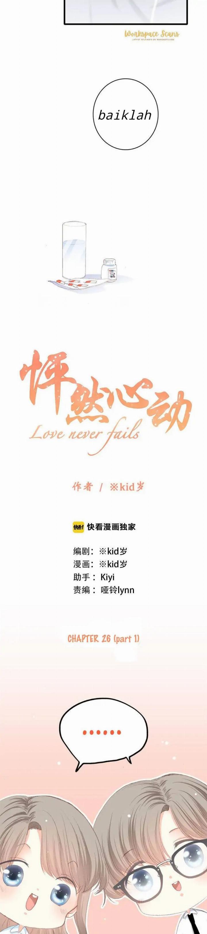 Love Never Fails Chapter 26.1
