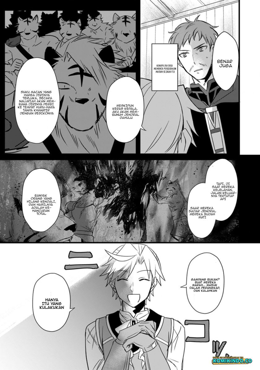 Tensei Shita Kedo Cheat Nouryoku wo Tsukawanai De Ikite Miru Chapter 12.1