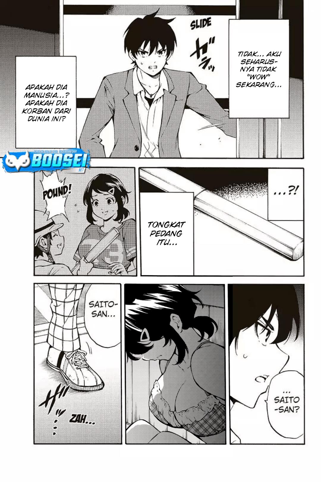 Tenkuu Shinpan Chapter 213