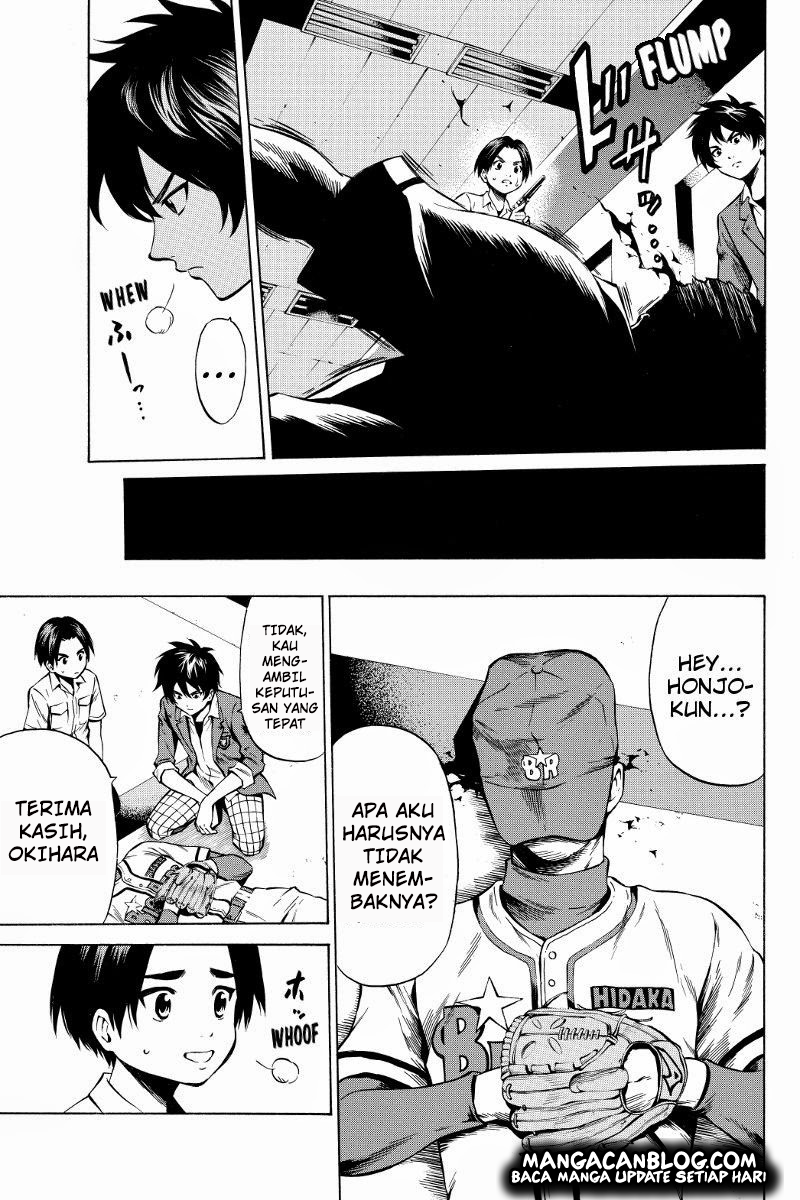 Tenkuu Shinpan Chapter 44