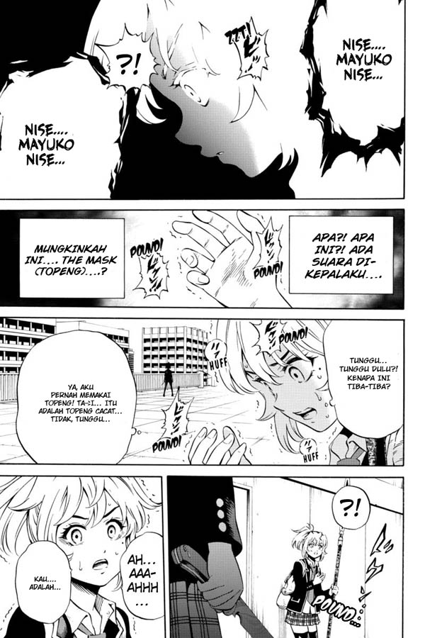 Tenkuu Shinpan Chapter 72