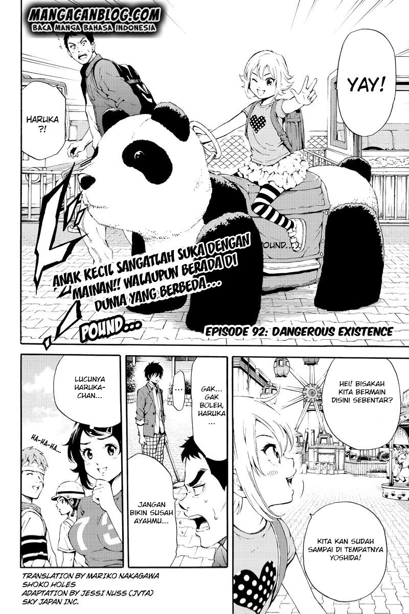 Tenkuu Shinpan Chapter 92