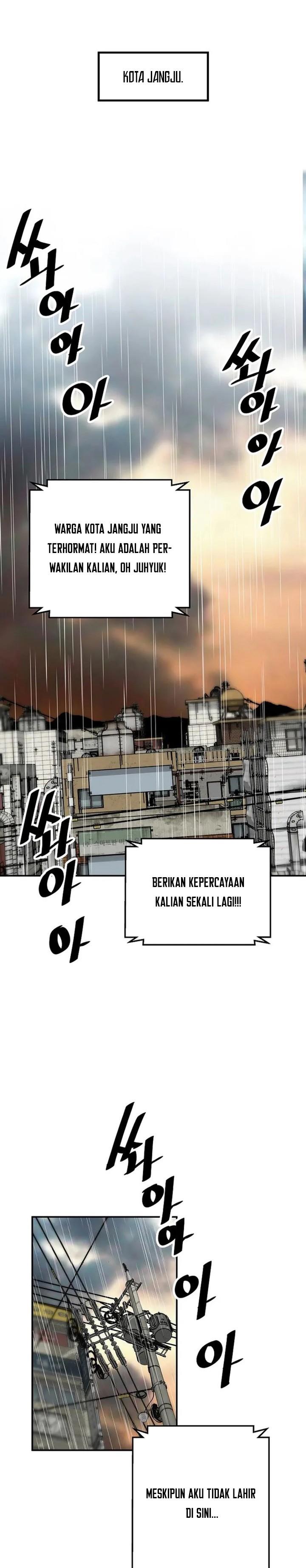 Return of the Legend Chapter 96