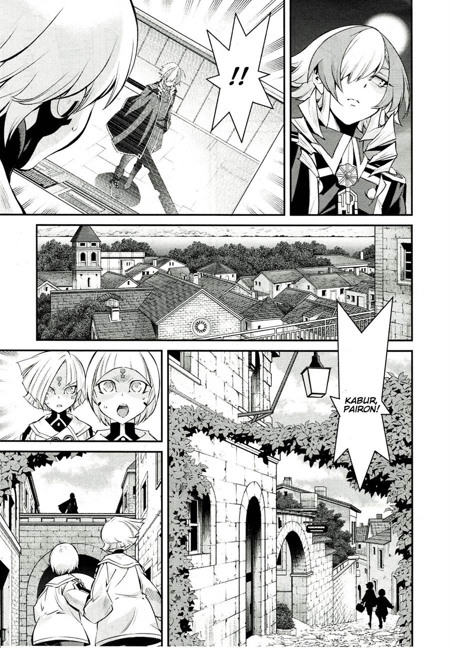 Yu-Gi-Oh OCG STORIES Chapter 12