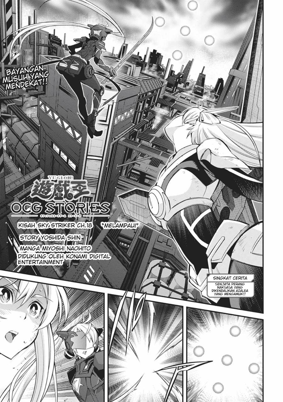 Yu-Gi-Oh OCG STORIES Chapter 18