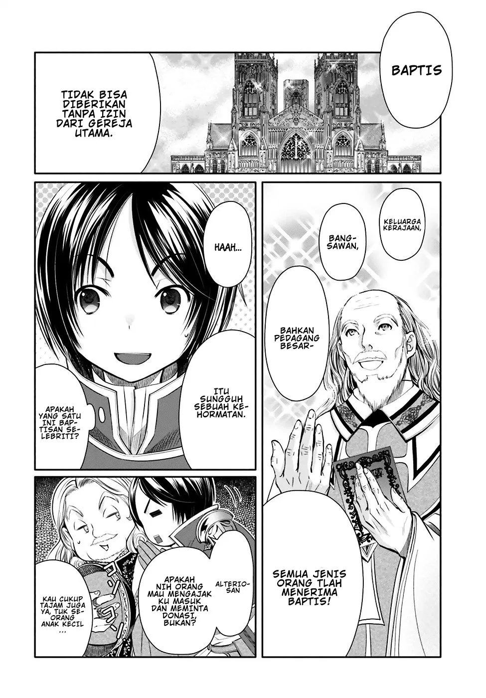 Hachinan tte, Sore wa Nai Deshou! Chapter 11