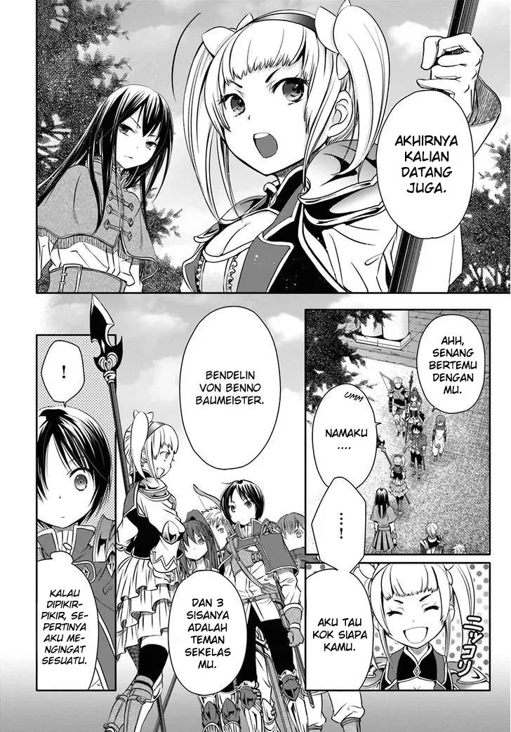 Hachinan tte, Sore wa Nai Deshou! Chapter 4