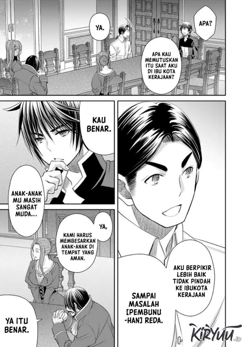 Hachinan tte, Sore wa Nai Deshou! Chapter 71