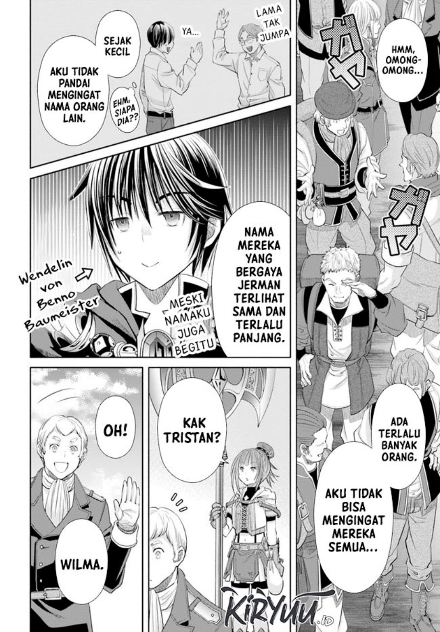 Hachinan tte, Sore wa Nai Deshou! Chapter 73