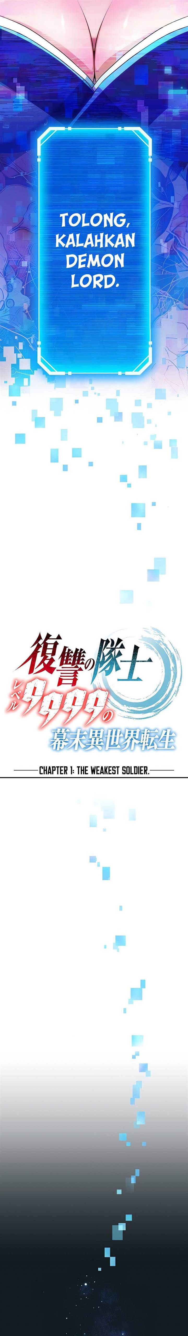 Fukushuu no Taishi – Level 9999 no Bakumatsu Isekai Tensei Chapter 1