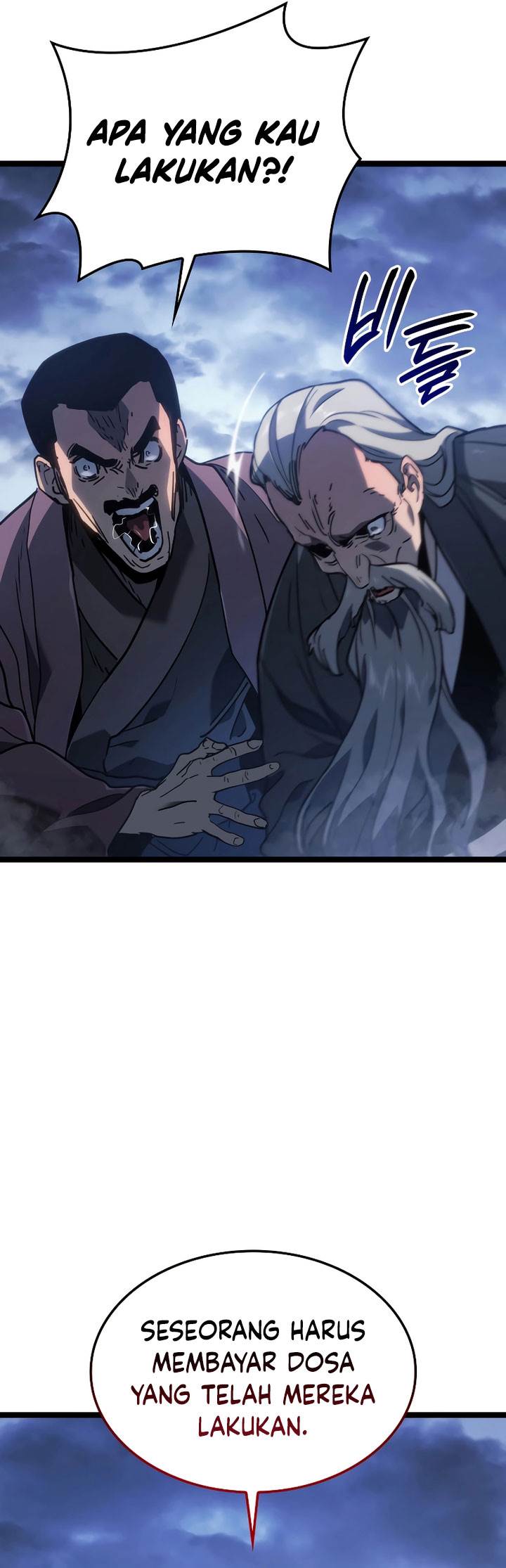Grim Reaper of the Drifting Moon Chapter 74