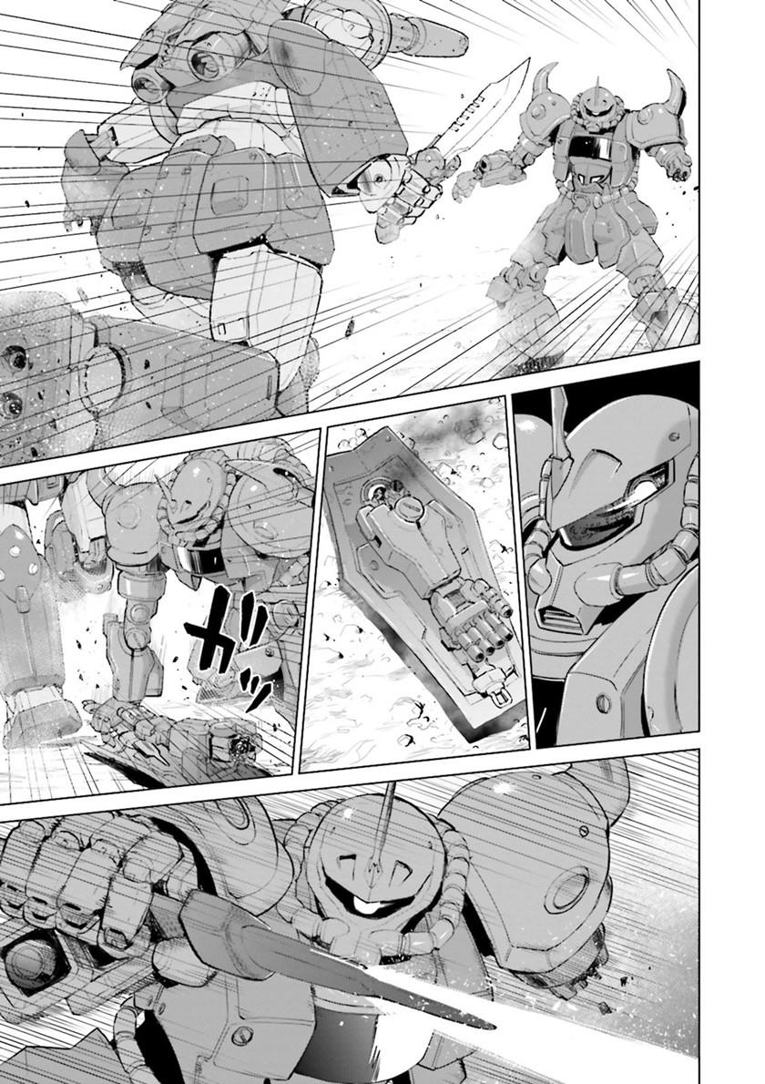 Mobile Suit Gundam Ground Zero – Rise from the Ashes Chapter 00