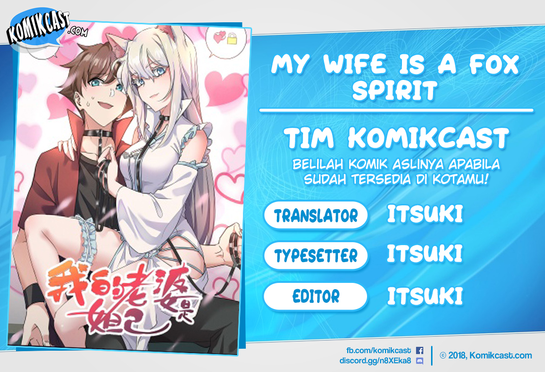 My Wife Is a Fox Spirit Chapter 11