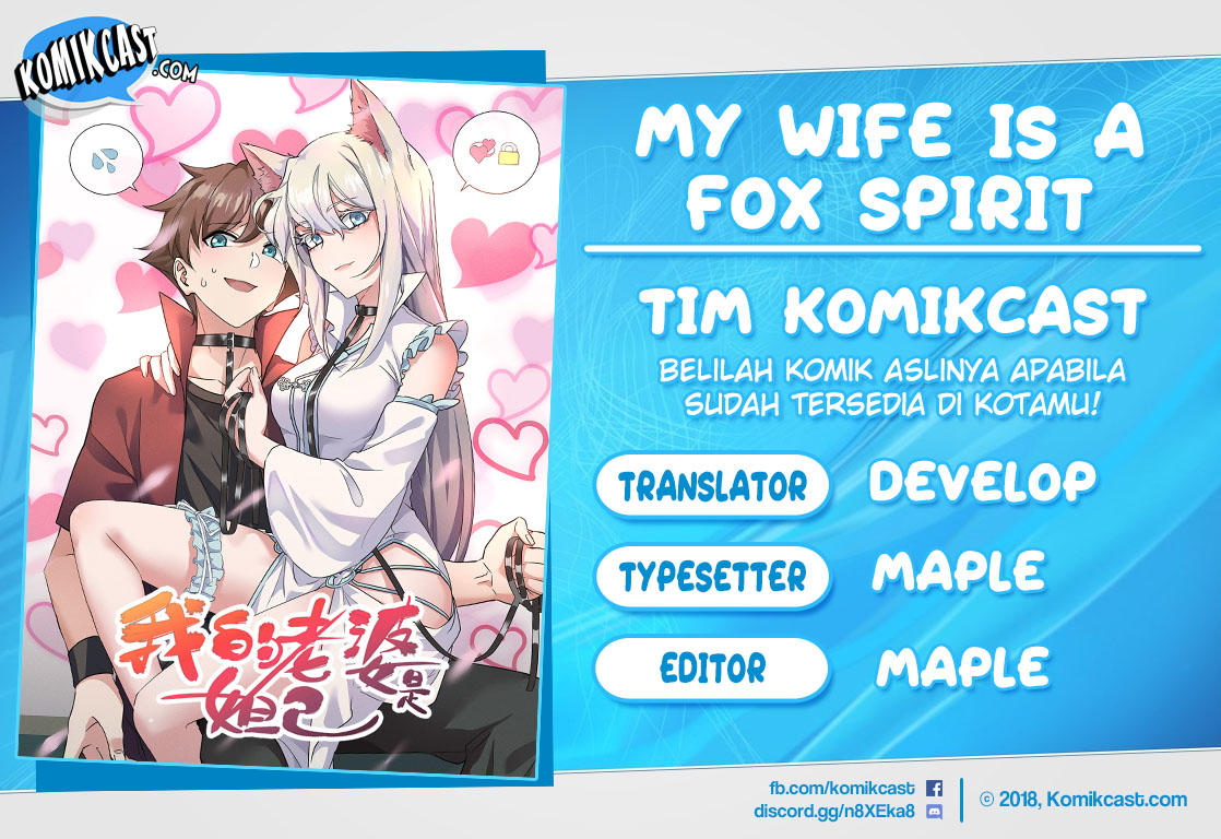 My Wife Is a Fox Spirit Chapter 2