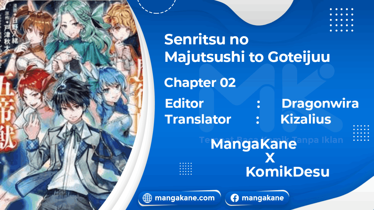 Senritsu no Majutsushi to Goteijuu Chapter 2