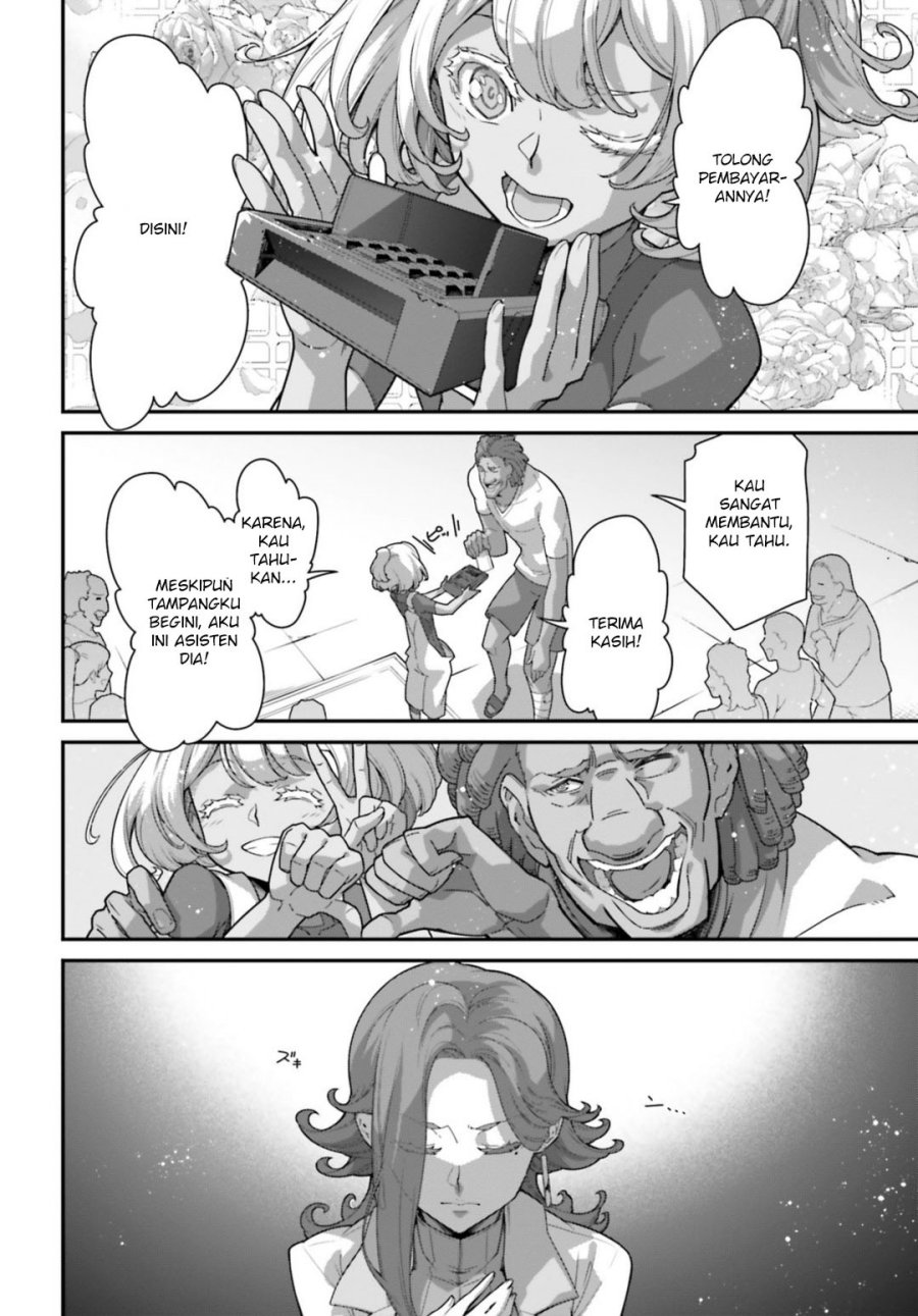 Mobile Suit Gundam the Witch from Mercury – Vanadis Heart Chapter 3