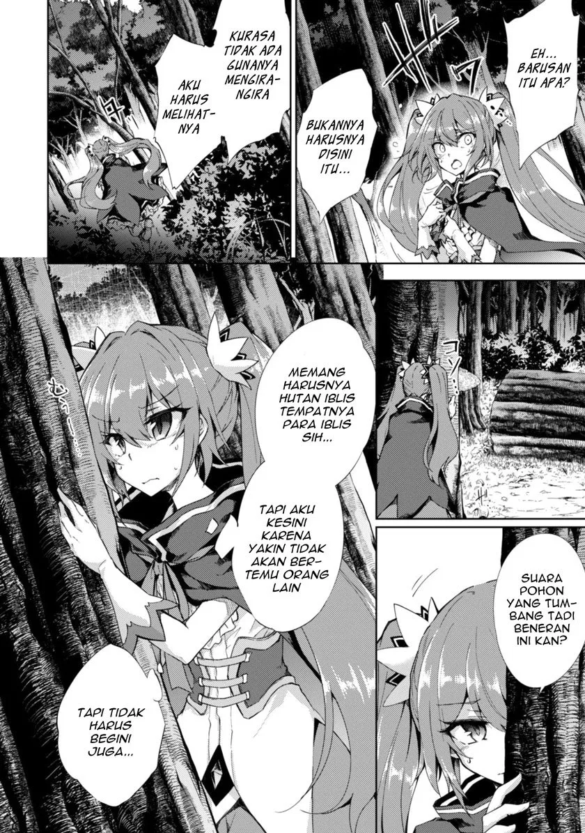 Moto Saikyou no Kenshi wa, Isekai Mahou ni Akogareru Chapter 02