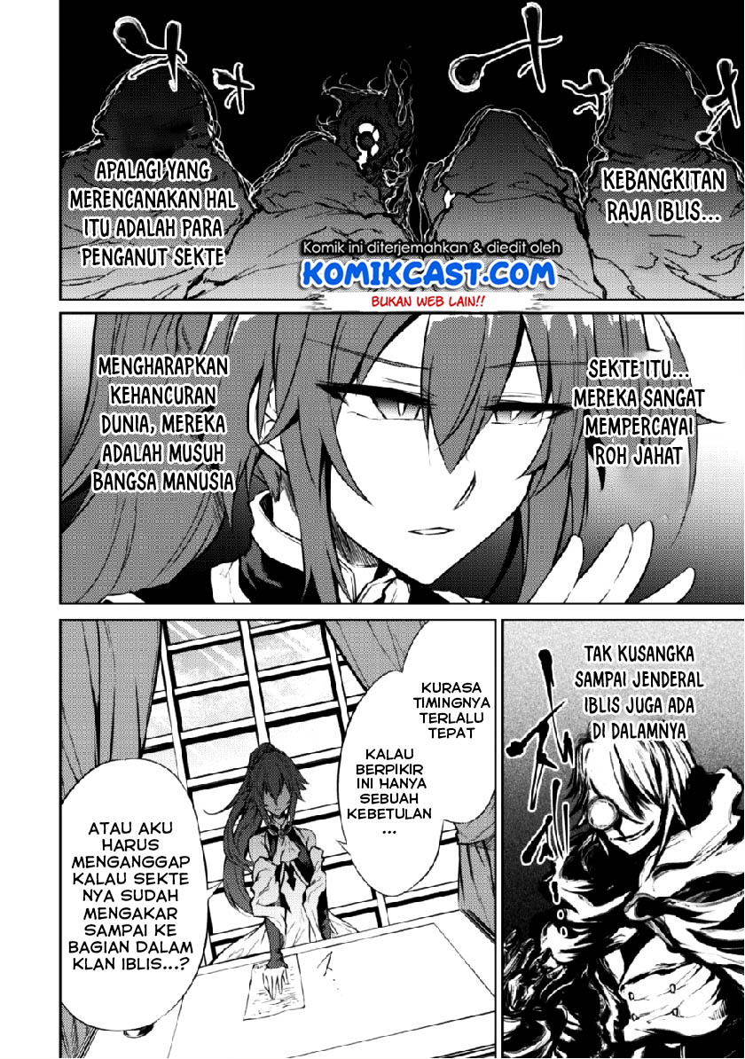 Moto Saikyou no Kenshi wa, Isekai Mahou ni Akogareru Chapter 14