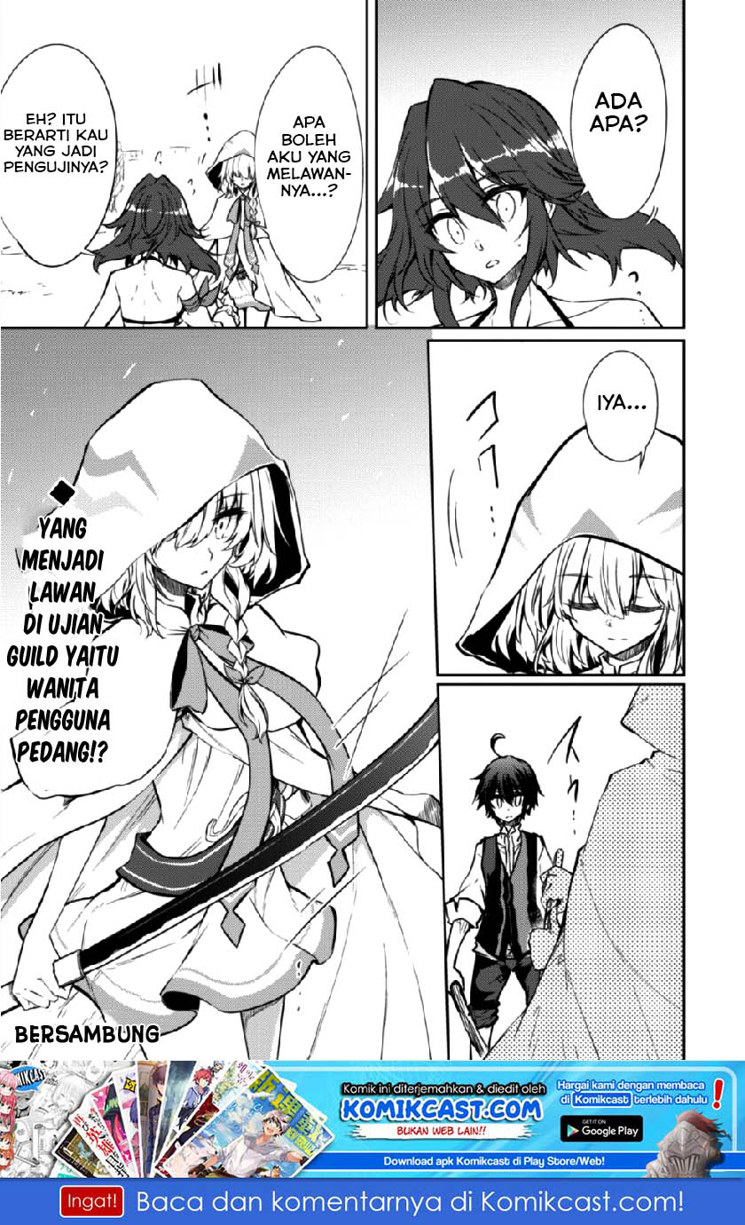 Moto Saikyou no Kenshi wa, Isekai Mahou ni Akogareru Chapter 15