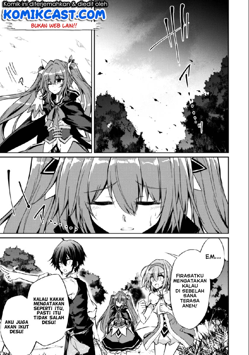 Moto Saikyou no Kenshi wa, Isekai Mahou ni Akogareru Chapter 15