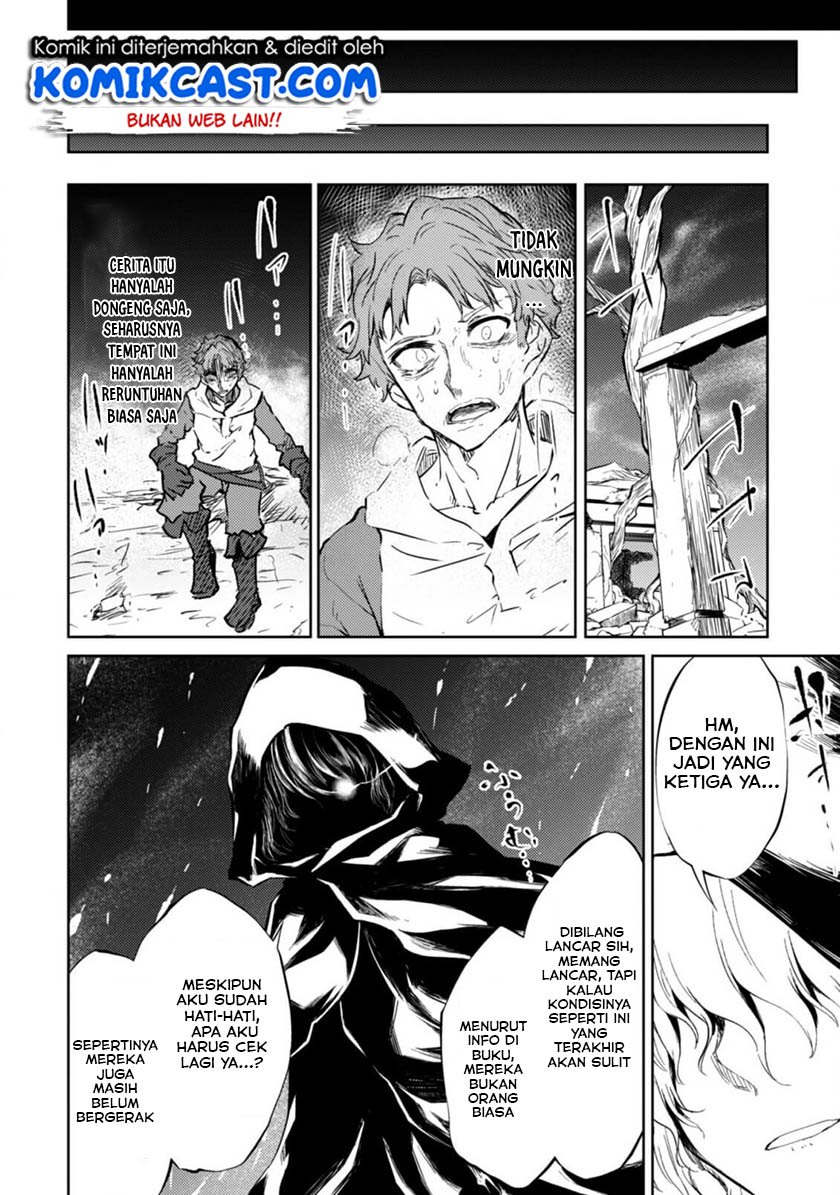 Moto Saikyou no Kenshi wa, Isekai Mahou ni Akogareru Chapter 16