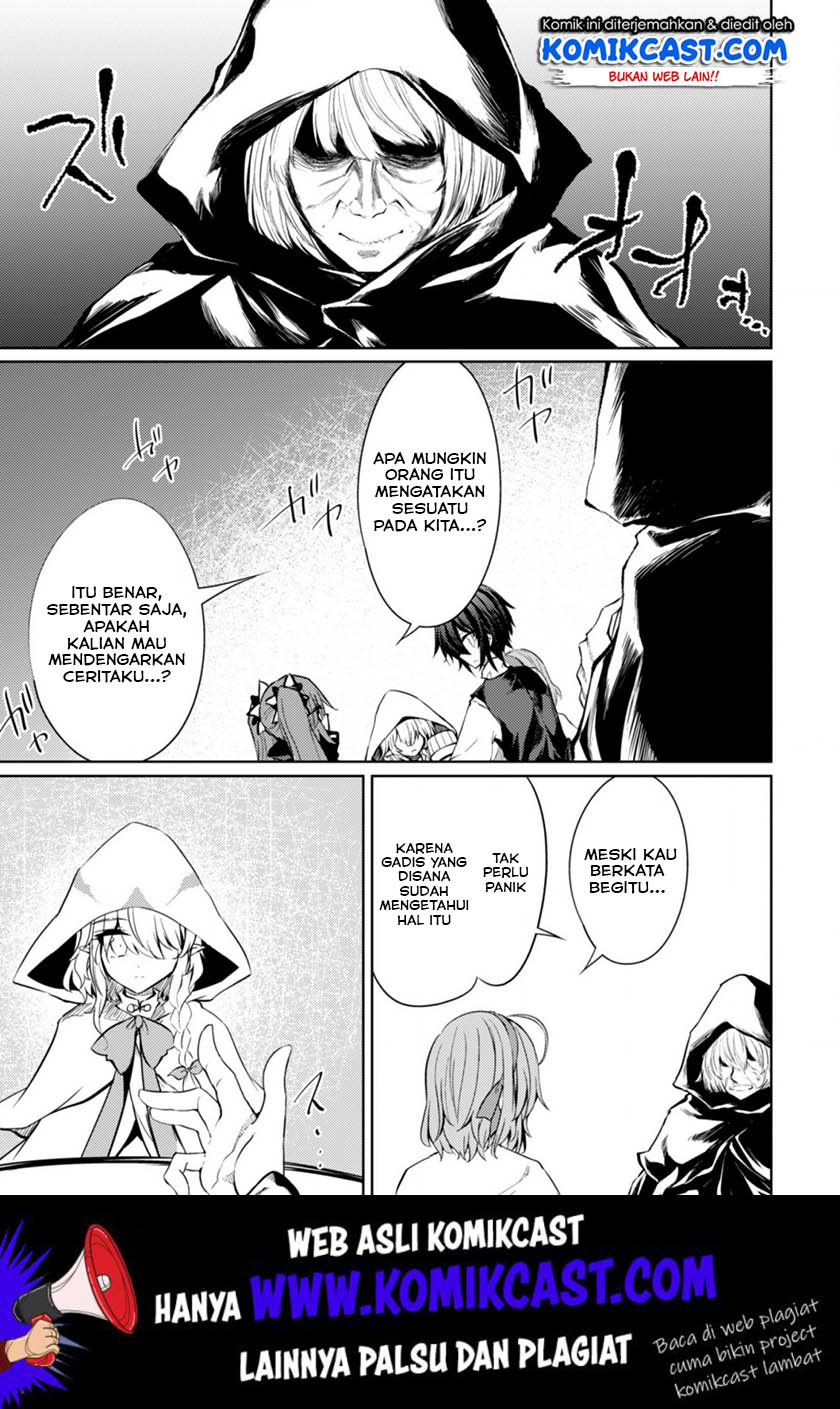 Moto Saikyou no Kenshi wa, Isekai Mahou ni Akogareru Chapter 18