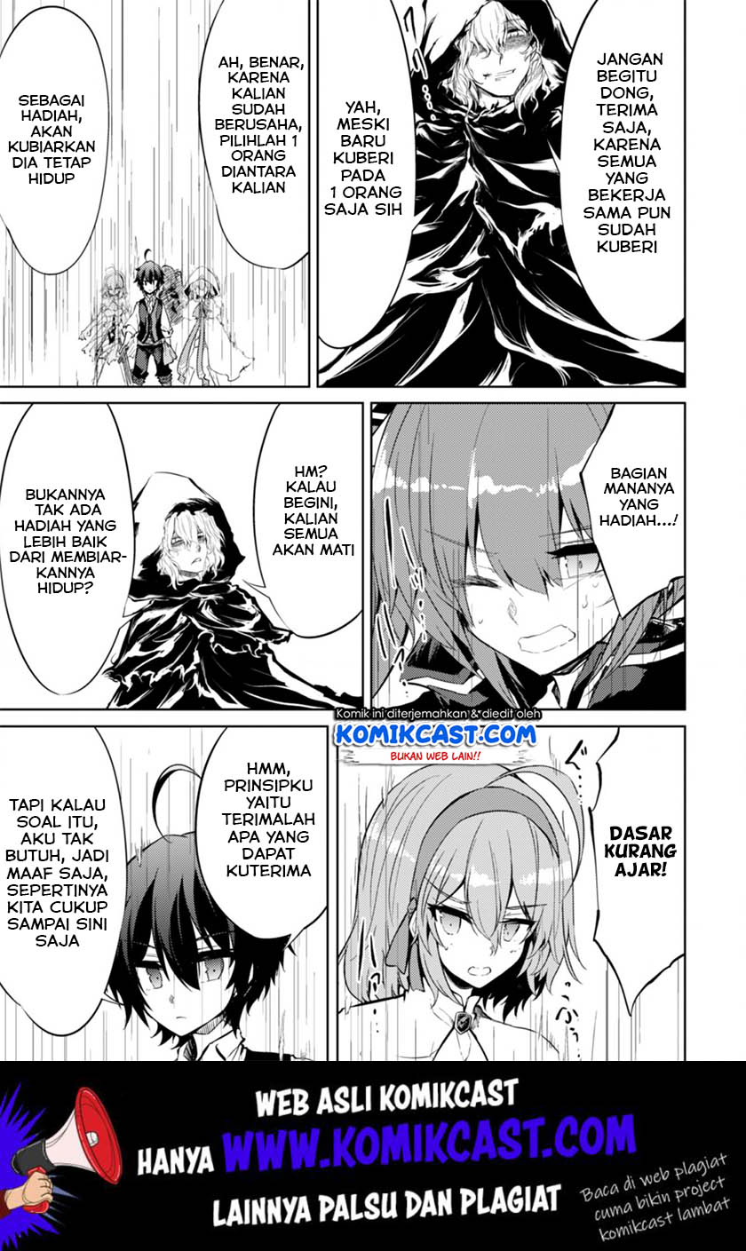 Moto Saikyou no Kenshi wa, Isekai Mahou ni Akogareru Chapter 21