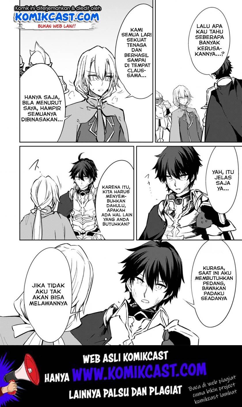 Moto Saikyou no Kenshi wa, Isekai Mahou ni Akogareru Chapter 22