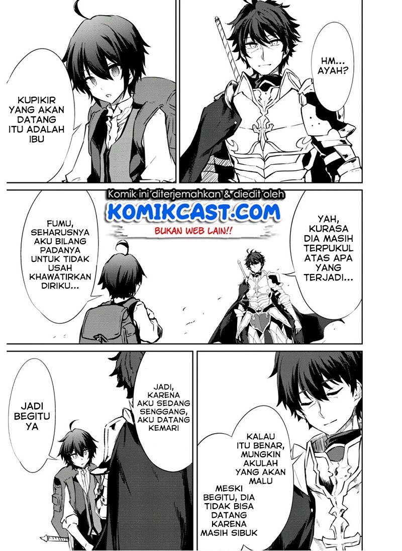 Moto Saikyou no Kenshi wa, Isekai Mahou ni Akogareru Chapter 25