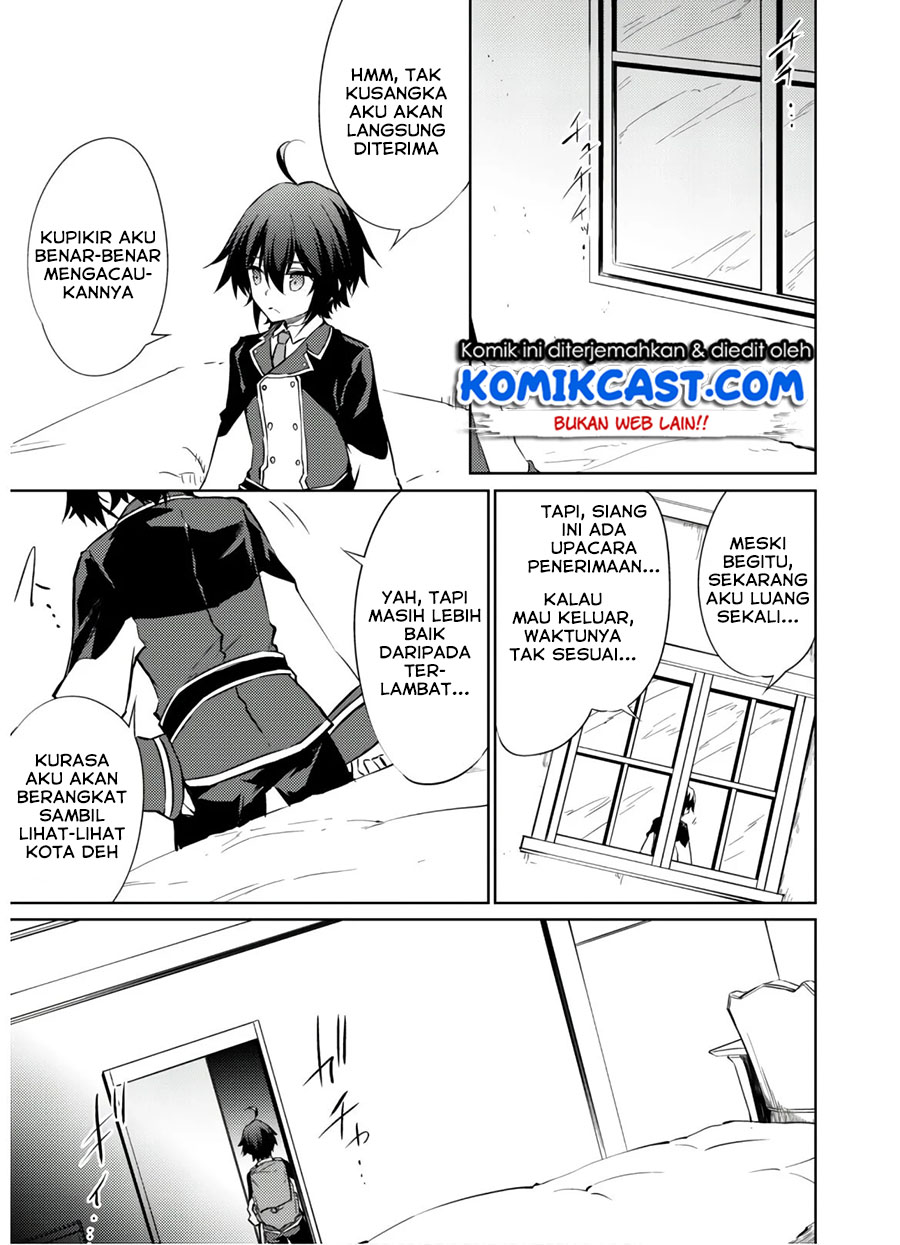 Moto Saikyou no Kenshi wa, Isekai Mahou ni Akogareru Chapter 26