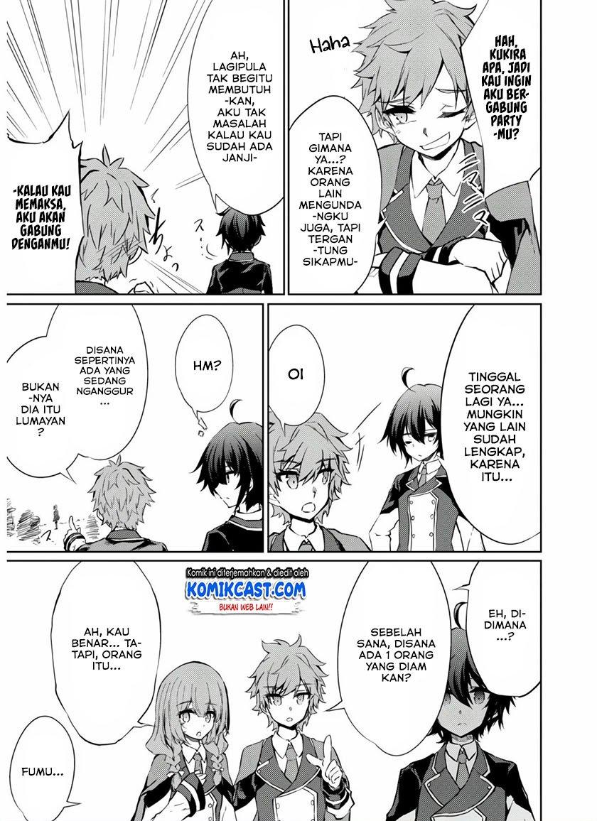 Moto Saikyou no Kenshi wa, Isekai Mahou ni Akogareru Chapter 31