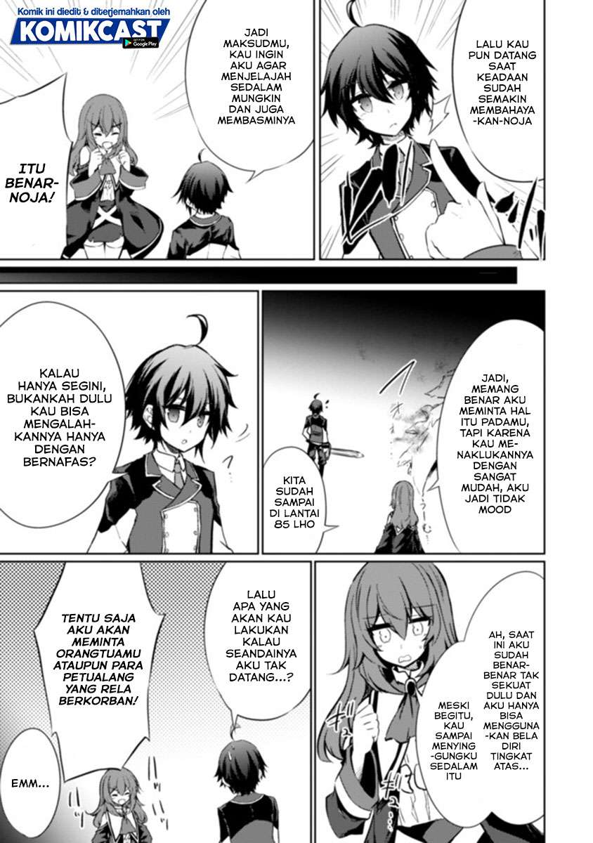 Moto Saikyou no Kenshi wa, Isekai Mahou ni Akogareru Chapter 33