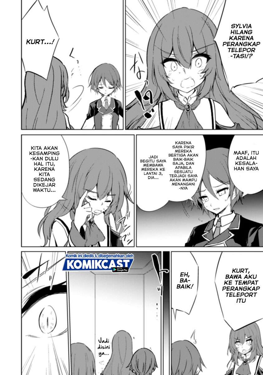 Moto Saikyou no Kenshi wa, Isekai Mahou ni Akogareru Chapter 33