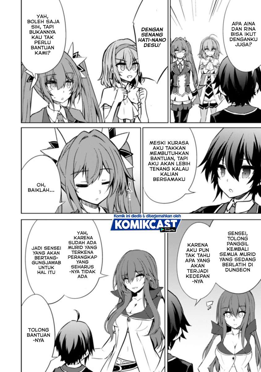 Moto Saikyou no Kenshi wa, Isekai Mahou ni Akogareru Chapter 33