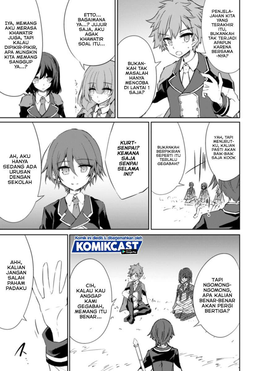 Moto Saikyou no Kenshi wa, Isekai Mahou ni Akogareru Chapter 33