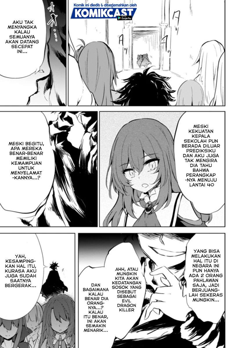 Moto Saikyou no Kenshi wa, Isekai Mahou ni Akogareru Chapter 33