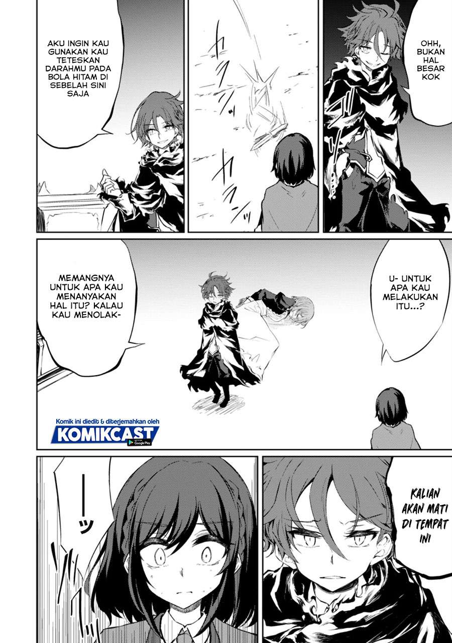 Moto Saikyou no Kenshi wa, Isekai Mahou ni Akogareru Chapter 35