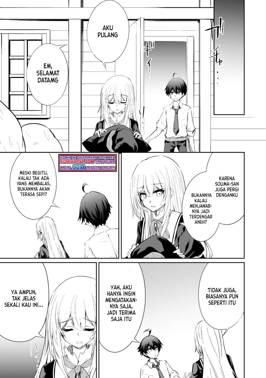 Moto Saikyou no Kenshi wa, Isekai Mahou ni Akogareru Chapter 39