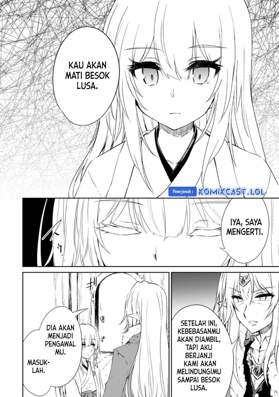 Moto Saikyou no Kenshi wa, Isekai Mahou ni Akogareru Chapter 41