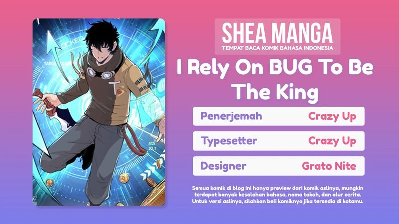 I Rely On BUG To Be The King Chapter 3.3