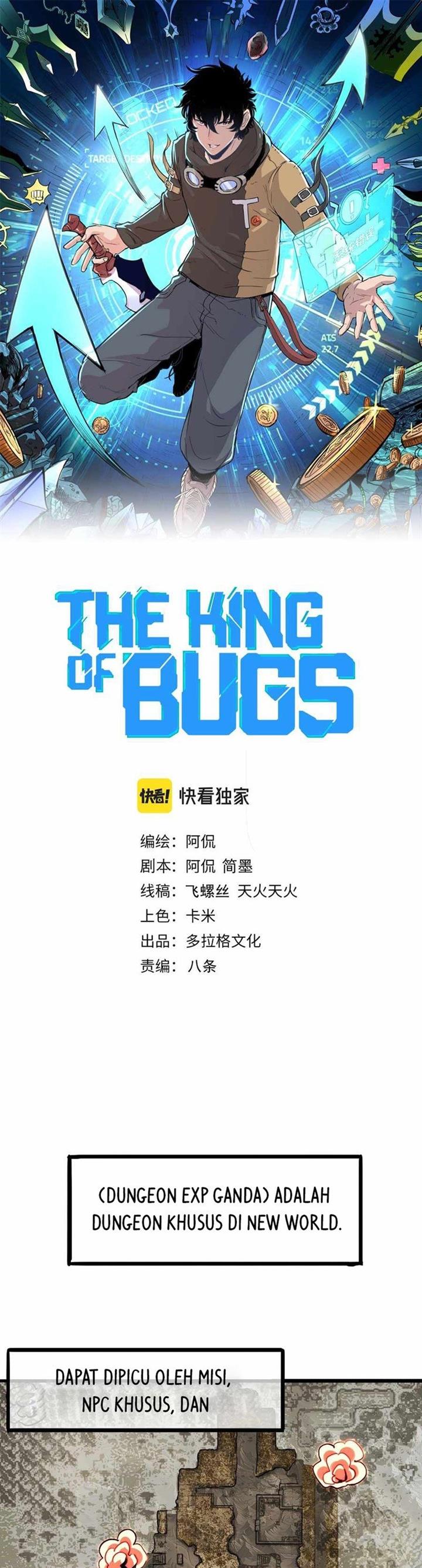 I Rely On BUG To Be The King Chapter 32